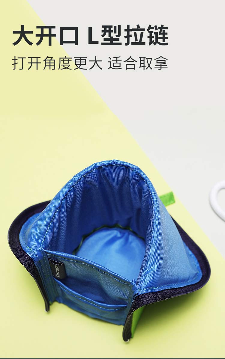 KOKUYO/ Guoyu WSG-PC12-YG2 pen case medium size yellowish-green pic 3