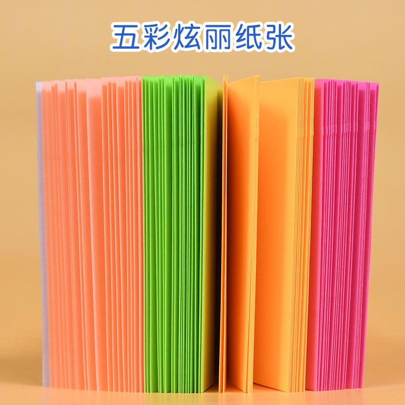 手账便利贴日程周计划贴心形便利贴外卖好评便利贴详情图2