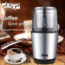 DSP/丹松 家用迷你意式咖啡机蒸汽打奶泡便携式自动咖啡机研磨机