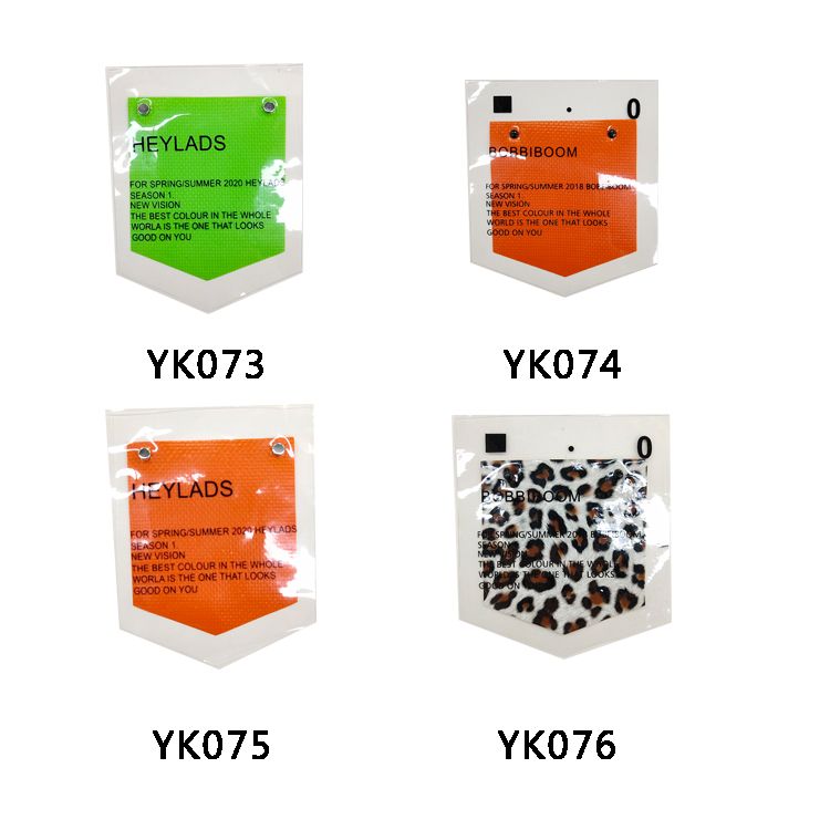 滴塑标 皮标 绣花标 五金标 服装拉链 服装辅料 商标