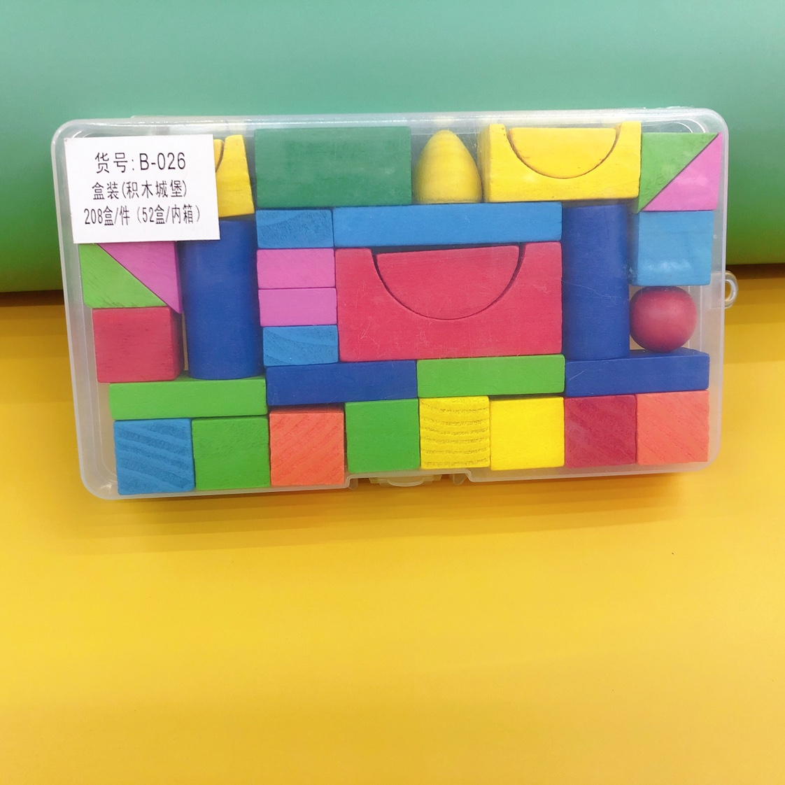 Oracle Stationery Students Children's Educational Science Teaching Toys Mosaic Toys Box Set Small Castle Building Blocks 34 Pieces Of Educational Development Teaching Aids full figure