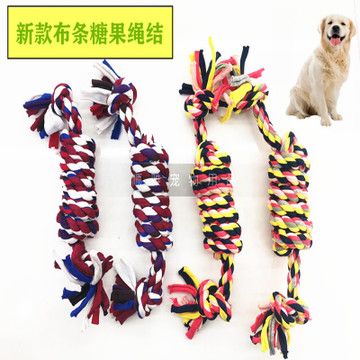 狗狗绳结玩具宠物用品泰迪博美中小型犬耐咬棉绳互动宠物玩具