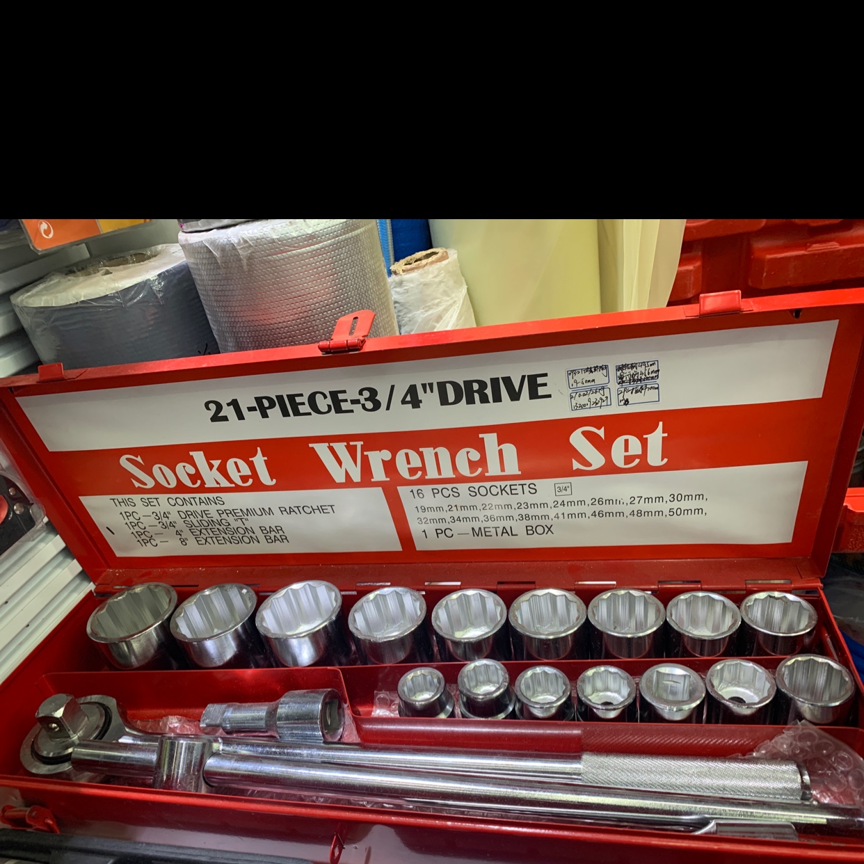 Socket wrench 19-25mm thumbnail