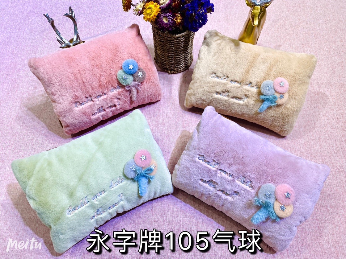 Yongzi 105 balloon thumbnail