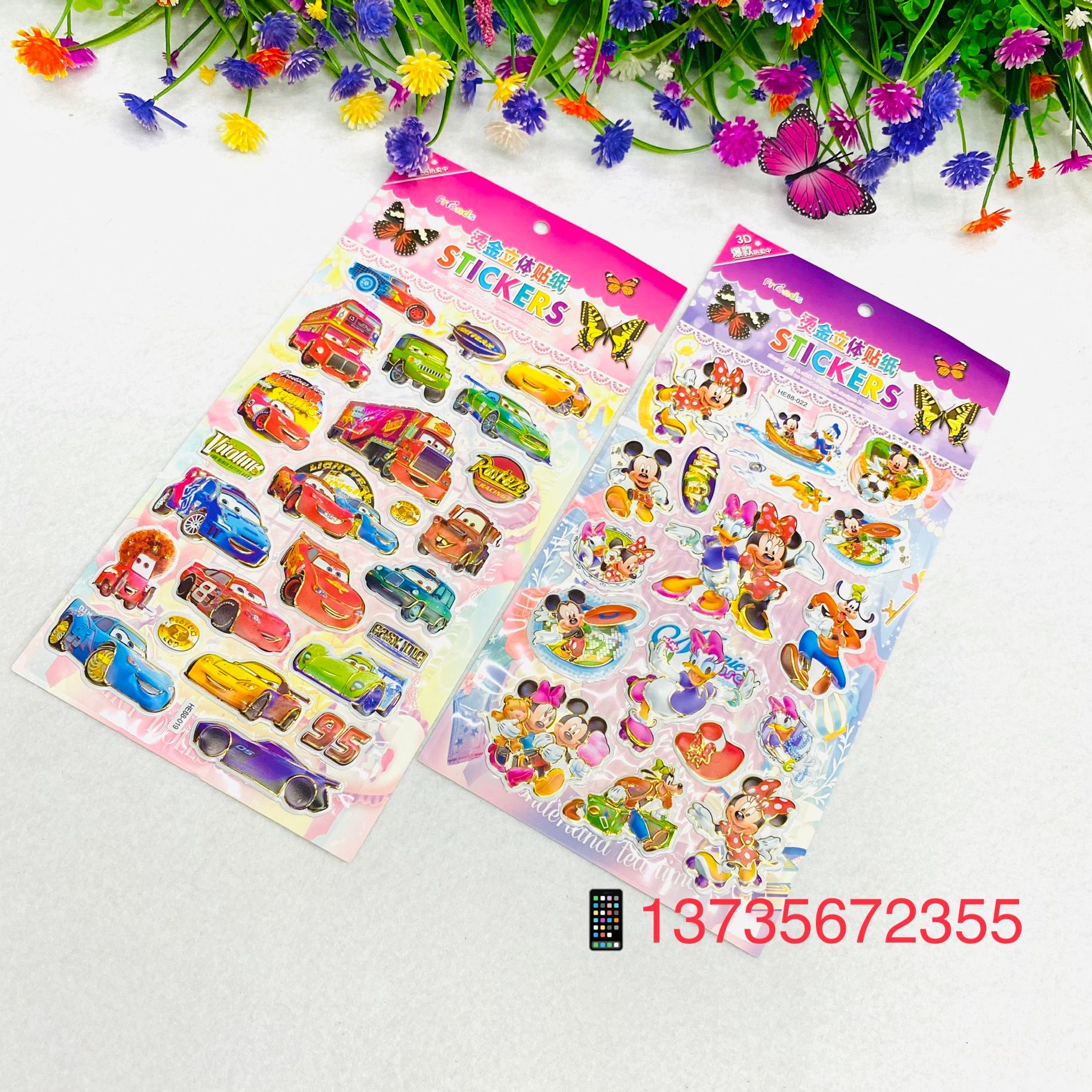 16*32 cm gilded three-dimensional bubble sticker children's cartoon princess smiling animal heart reward sticker detail image 6