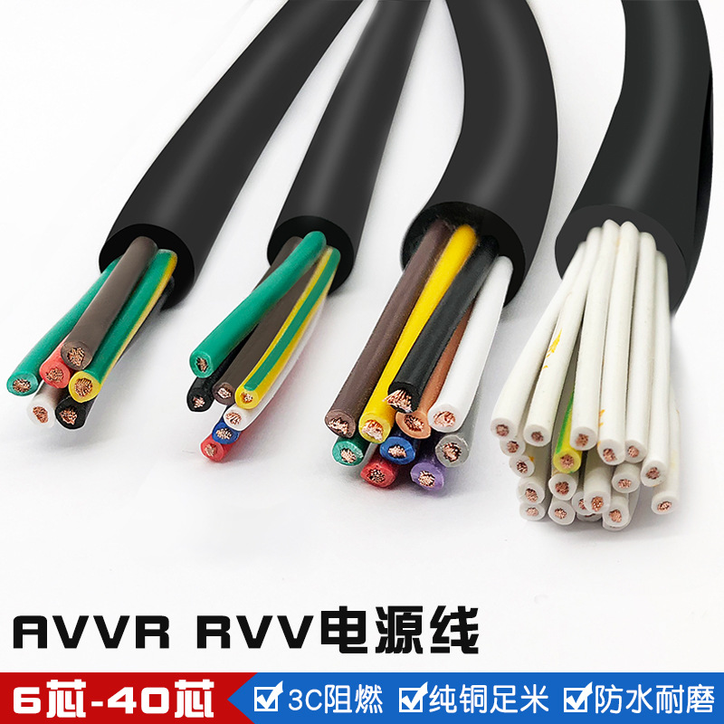 5-core wire and cable, 5X10 square Item Picture