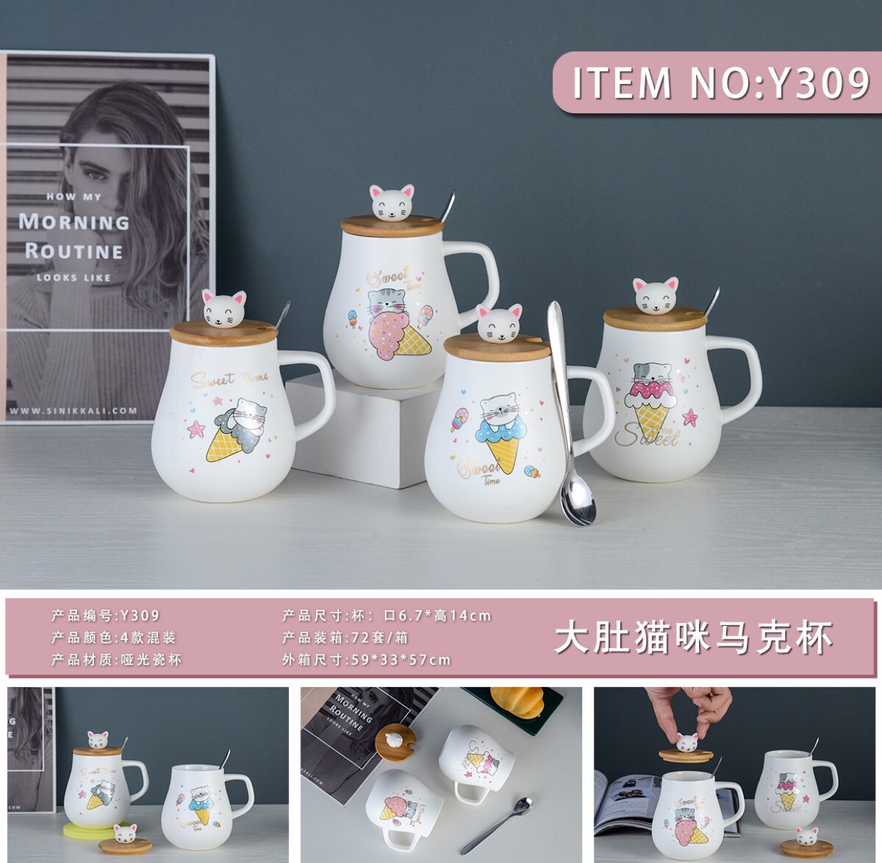 Factory direct sales of creative ceramic water cups, tea cups, mugs and coffee cups