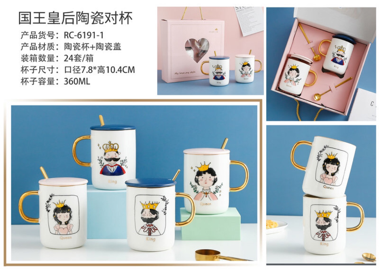The new ceramic pair cup creative depict gold water cup mug with cover scoop factory direct sale thumbnail