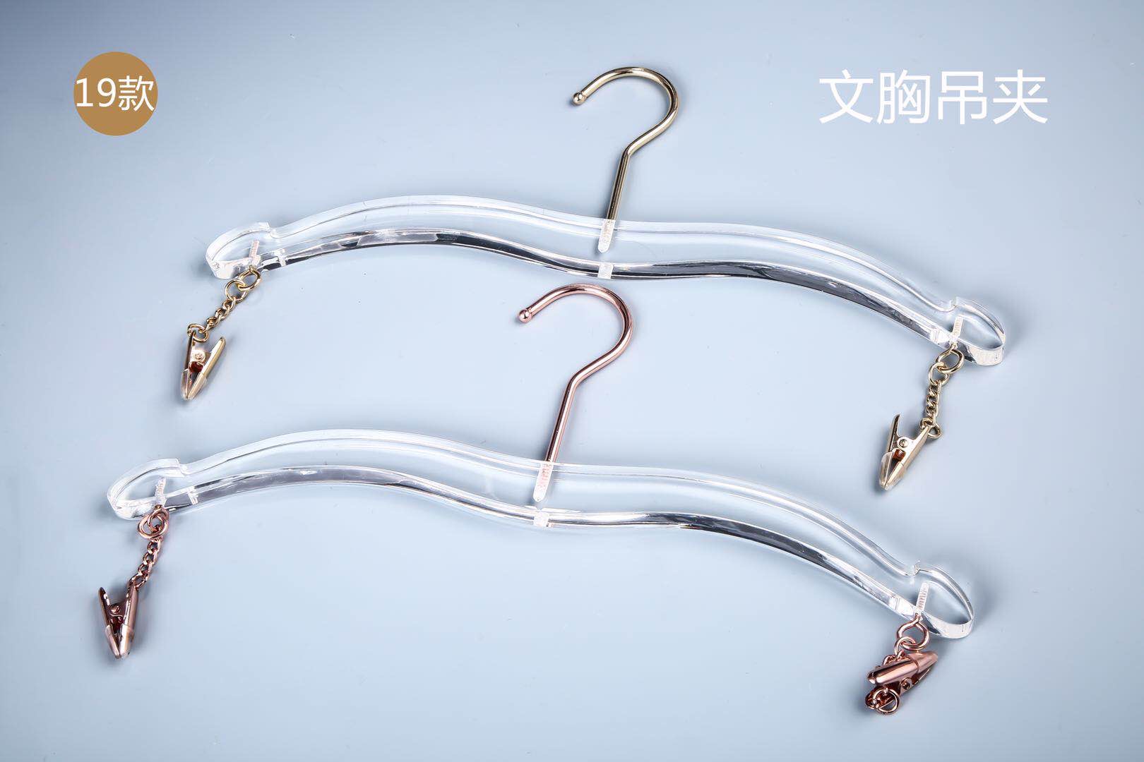 Alec Clothes shop bra clip transparent underwear clip crystal clothes clip custom LOGO socks clip details Picture