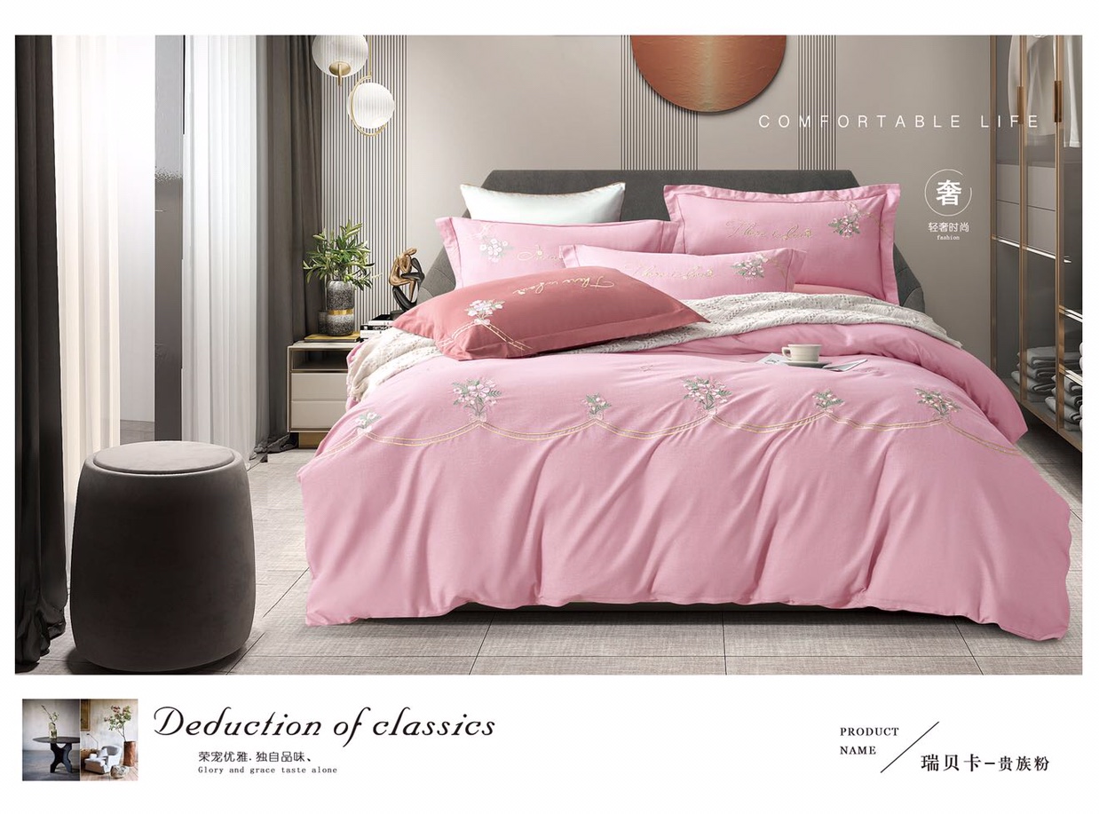 厂家直销新款高品质全棉加厚绣花四件套-瑞贝卡