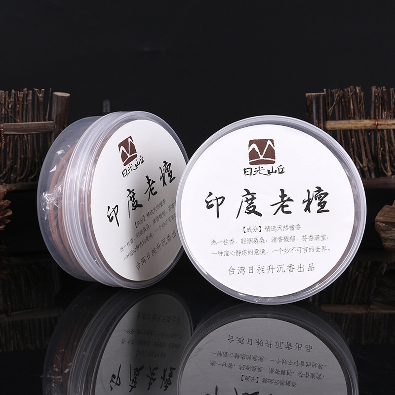 Anshen Incense, agarwood coil Incense, Laoshan Pure Sandalwood Incense, home indoor fragrance, natural and long-lasting bedroom sleep aid aroma Application Scenario