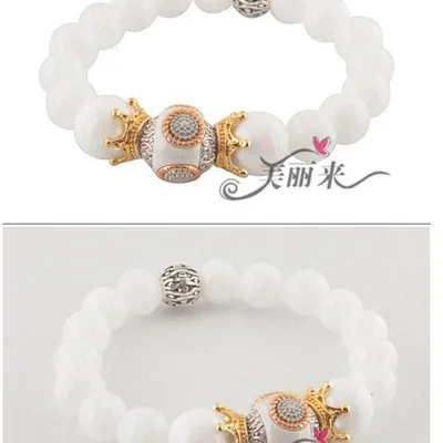 There's 196 Indonesian beads on the bracelet