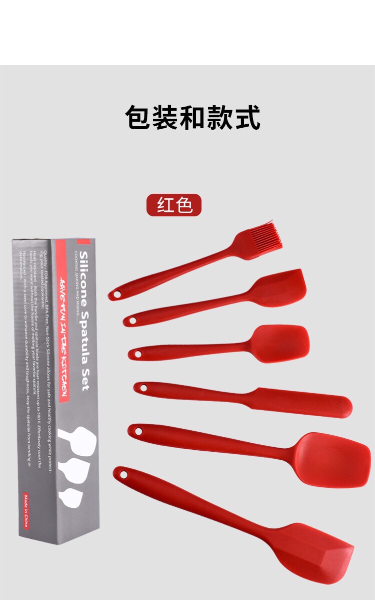 烘焙刮板实物图