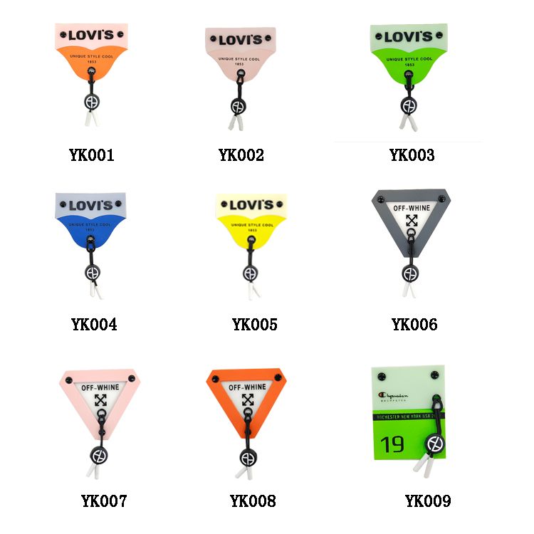 滴塑标 皮标 绣花标 五金标 拉链 服装辅料