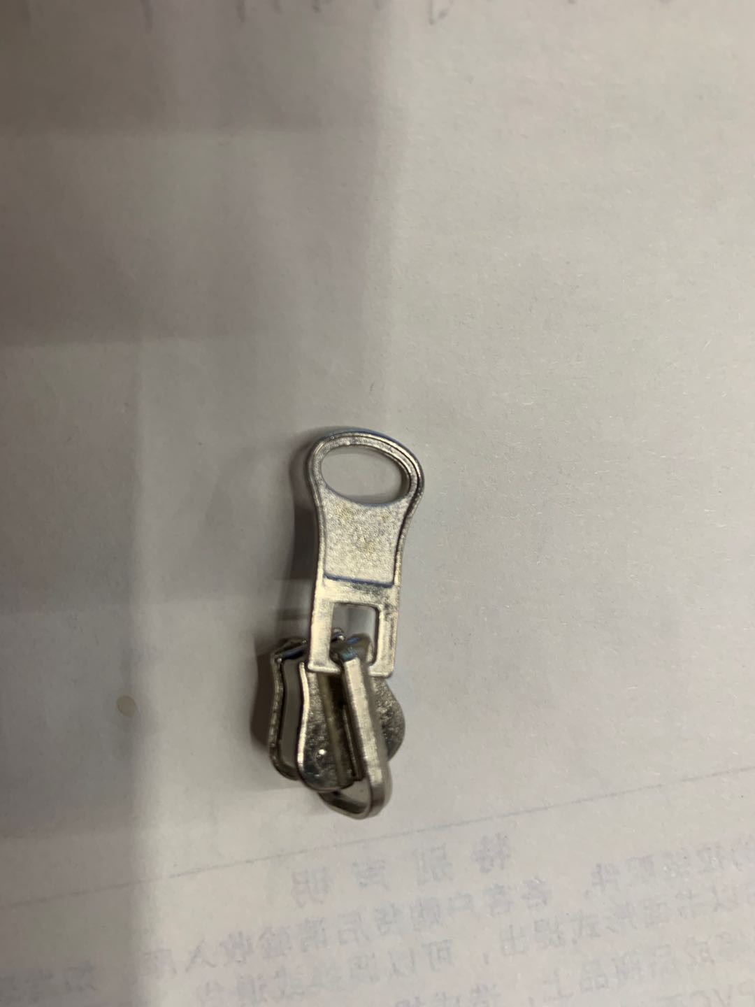 5号轨道拉头0.2一个高质量产品大量现货支持定做详情图1