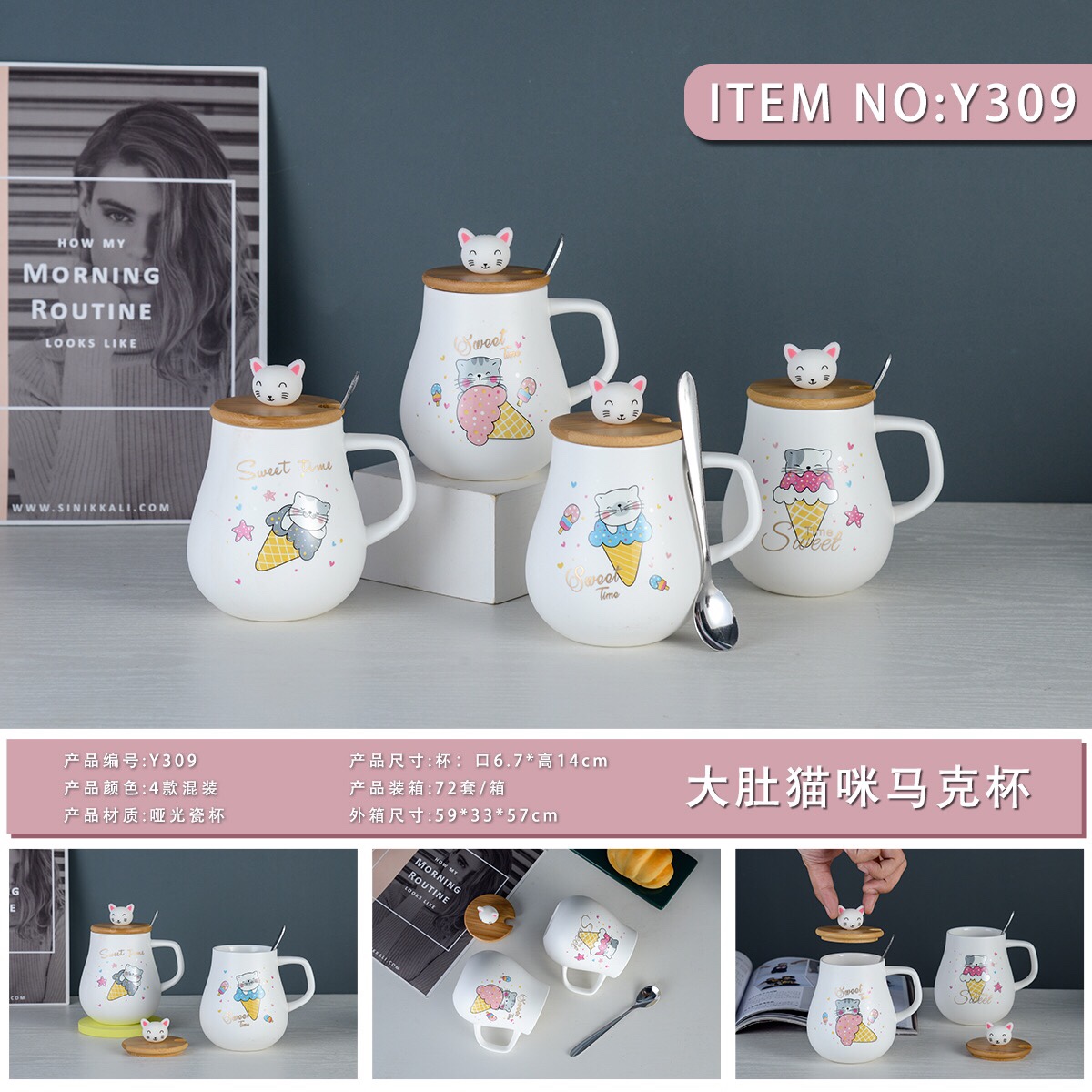 Factory direct sales of creative ceramic water cups, tea cups, mugs and coffee cups details Picture