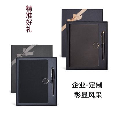 Kailushi Gift Pen Industry Office, Business conference, exhibition gift boxes, leather-covered notebooks, USB flash drives, notebook sets, customized logo gifts, stationery factory Item Picture