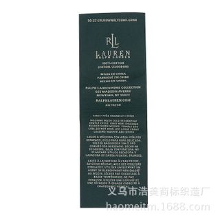 Manufacturers Produce And Process Woven Label Armband Wholesale Professional Order All Kinds Of Embroidery Clothing Badges Polyester Main Collar Specification drawing