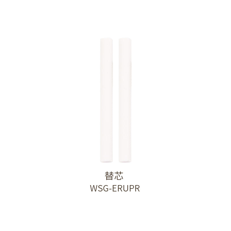 KOKUYO/ WSG- Metro Impression Ultra Thin rubber Core