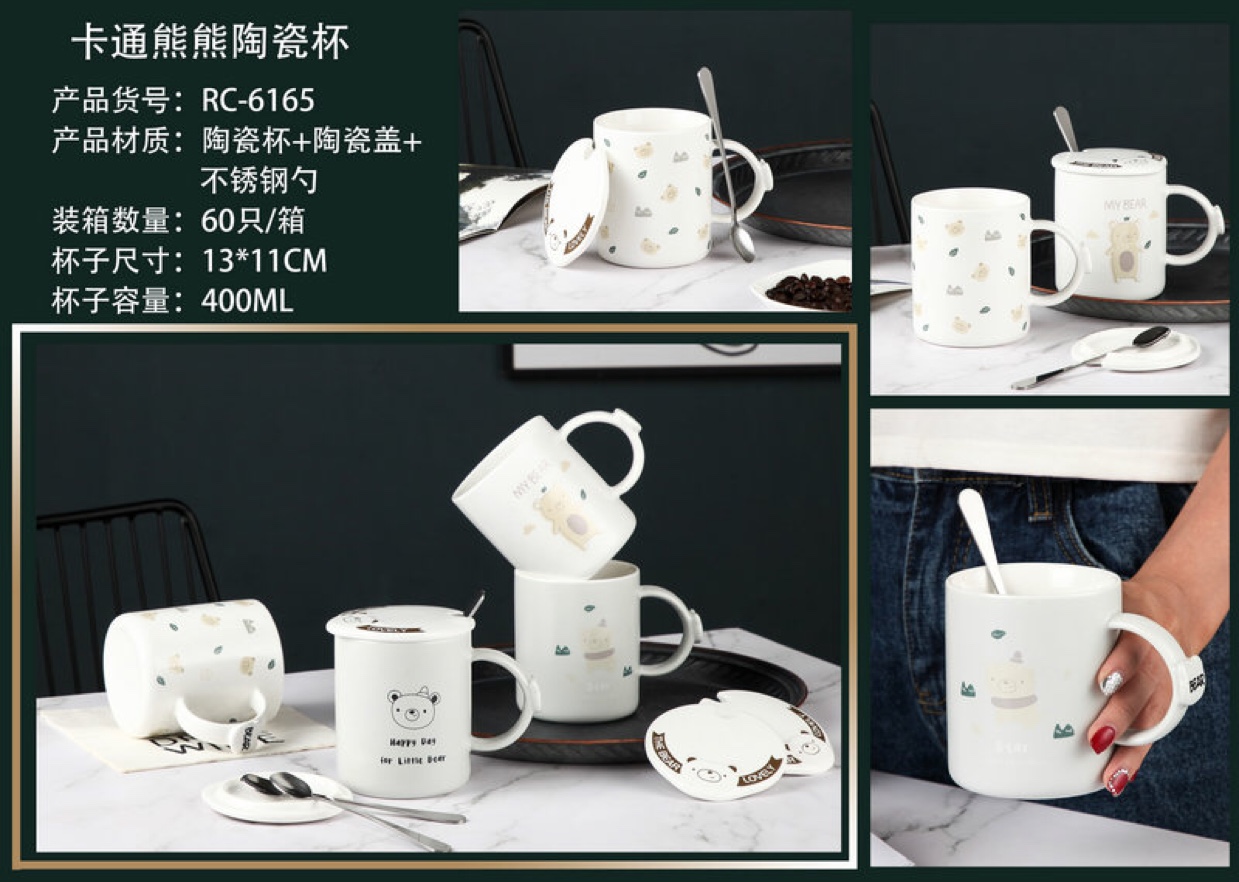 Factory direct sales of personalized ceramic water cups, creative tea cups, mugs with LIDS and spoons