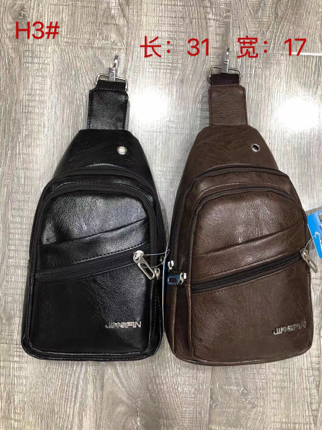 牛皮革实物图