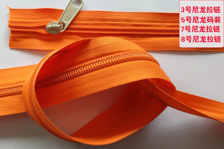 厂家直销8#尼龙码装详情图1