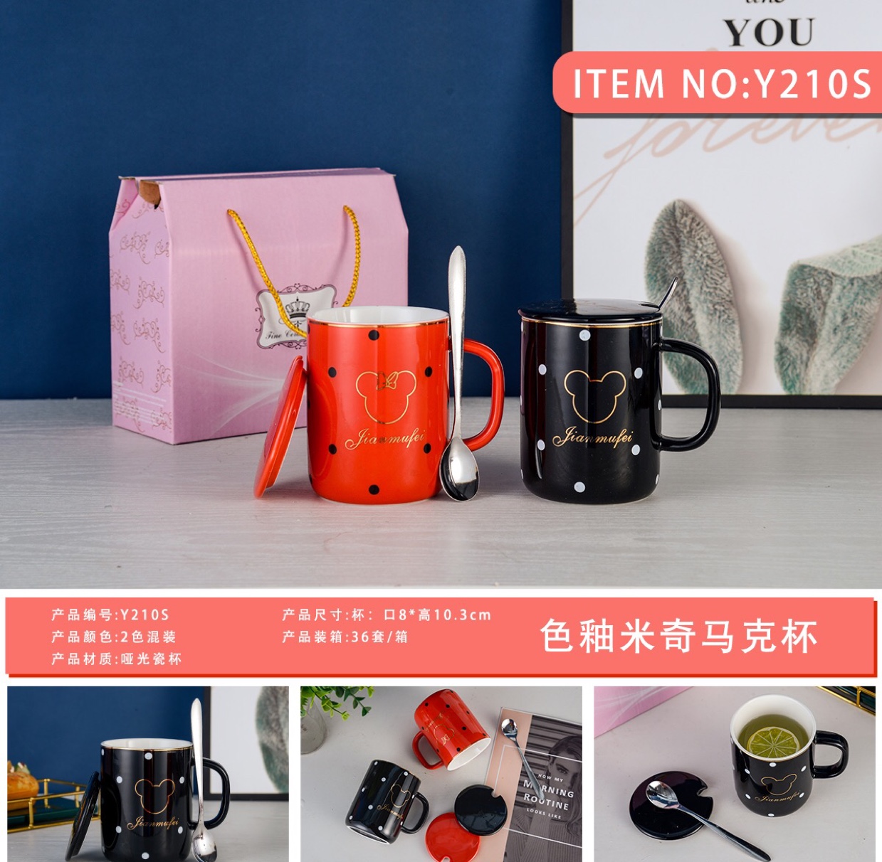 Factory direct sales of new ceramic water cups, creative mugs and tea cups