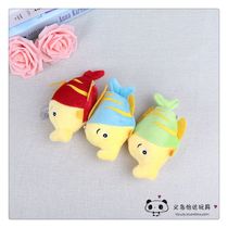 Cartoon tropical fish pendant stuffed toy fish shrimp doll wedding throw children gifts