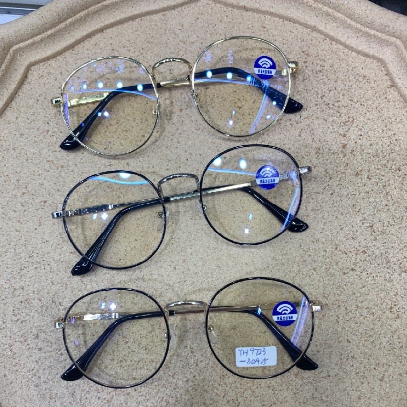 Anti-blue glasses