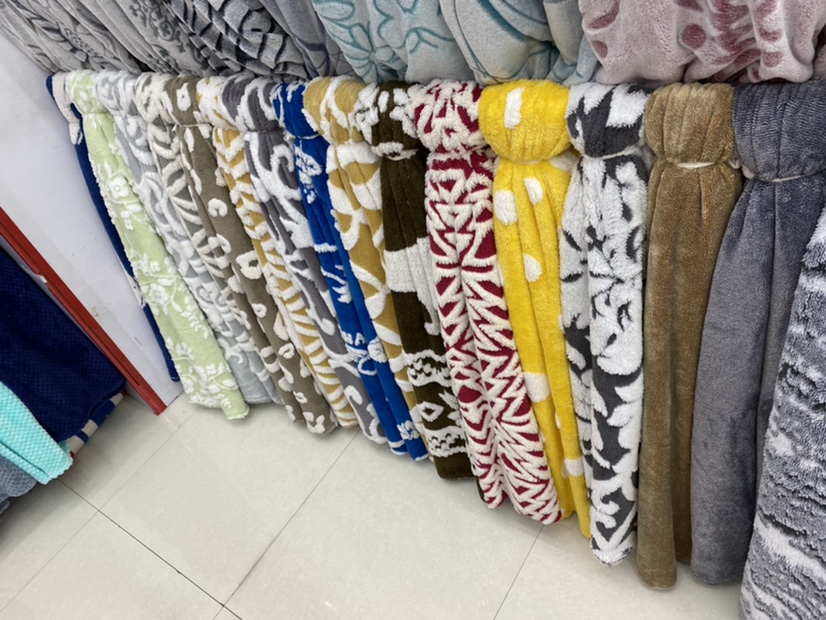 Flannel Blanket