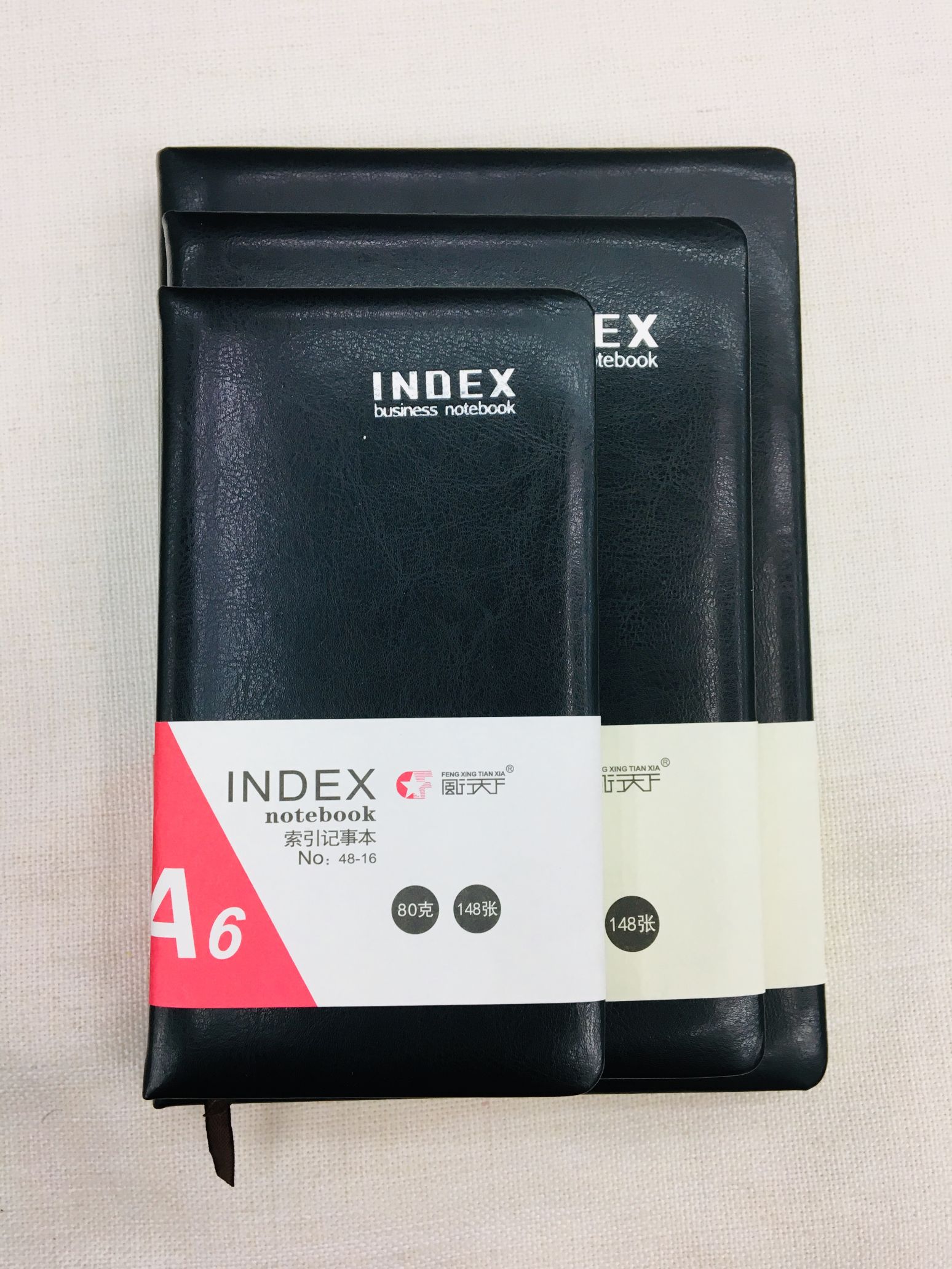 25K business thick notebook