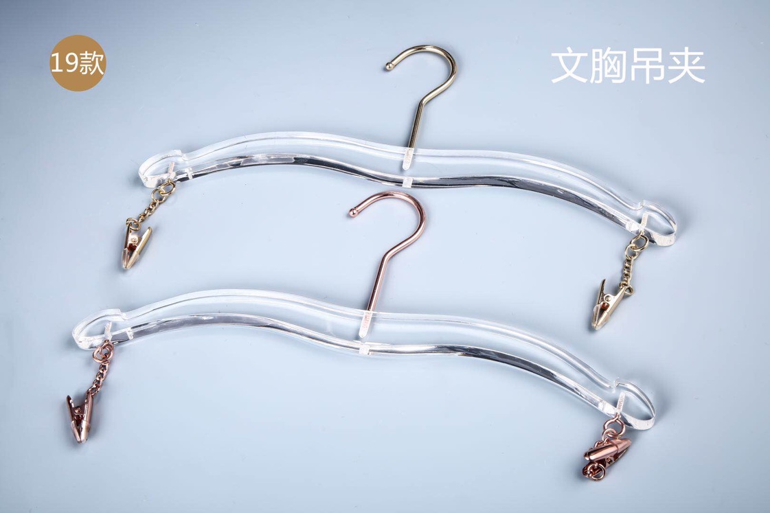 Alec Clothes shop bra clip transparent underwear clip crystal clothes clip custom LOGO socks clip full figure