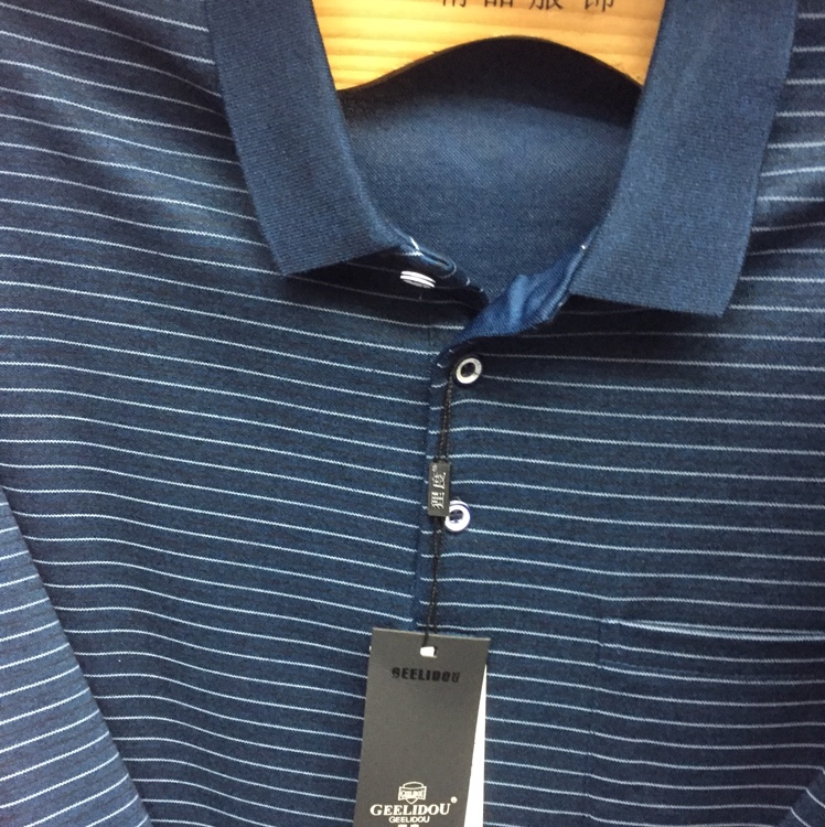 The new popular logo T-shirt for men's autumn collection is the men's long-sleeved summer trend thumbnail
