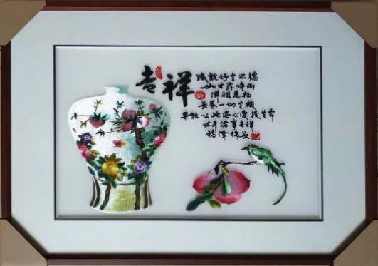 60*85立体绣实木框客厅书房装饰详情4