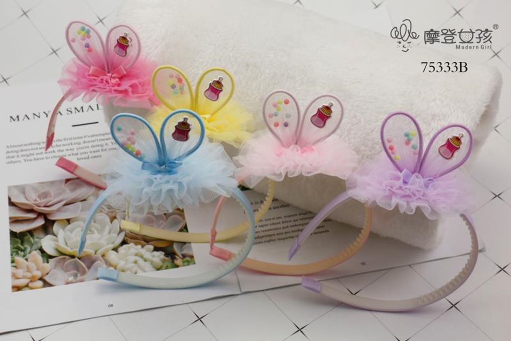 Yiwu good baby bottle love hair band 75333B/ F2-012 full figure