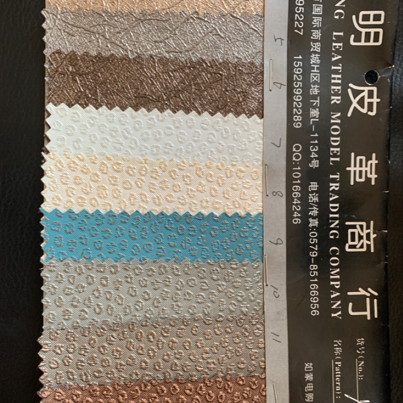 Factory direct sales of y5 bag leather, large stock of high, medium and low grade bag, sofa, shoe materials and fabrics Specification image