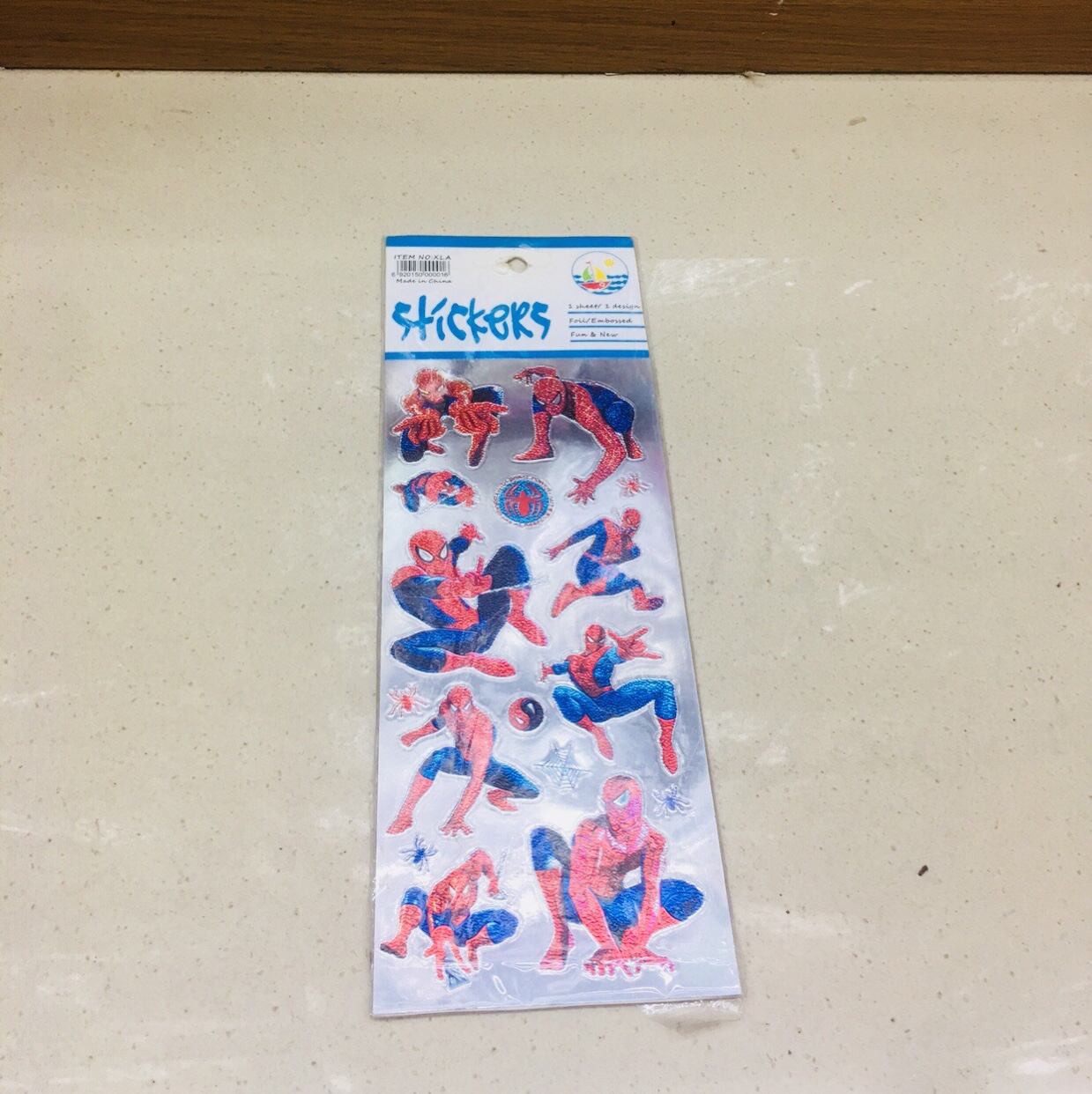 Flat aluminum foil embossed cartoon stickers brave boy