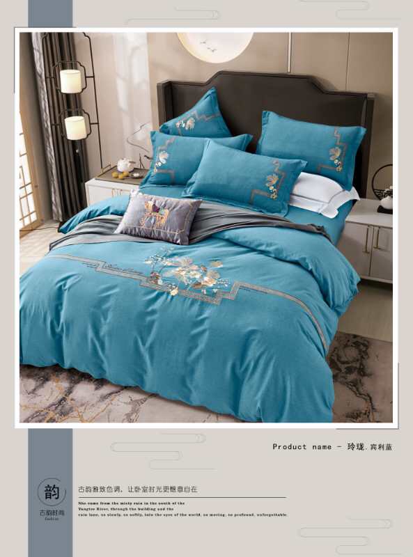 厂家直销新款高品质全棉加厚绣花四件套-玲珑详情图10