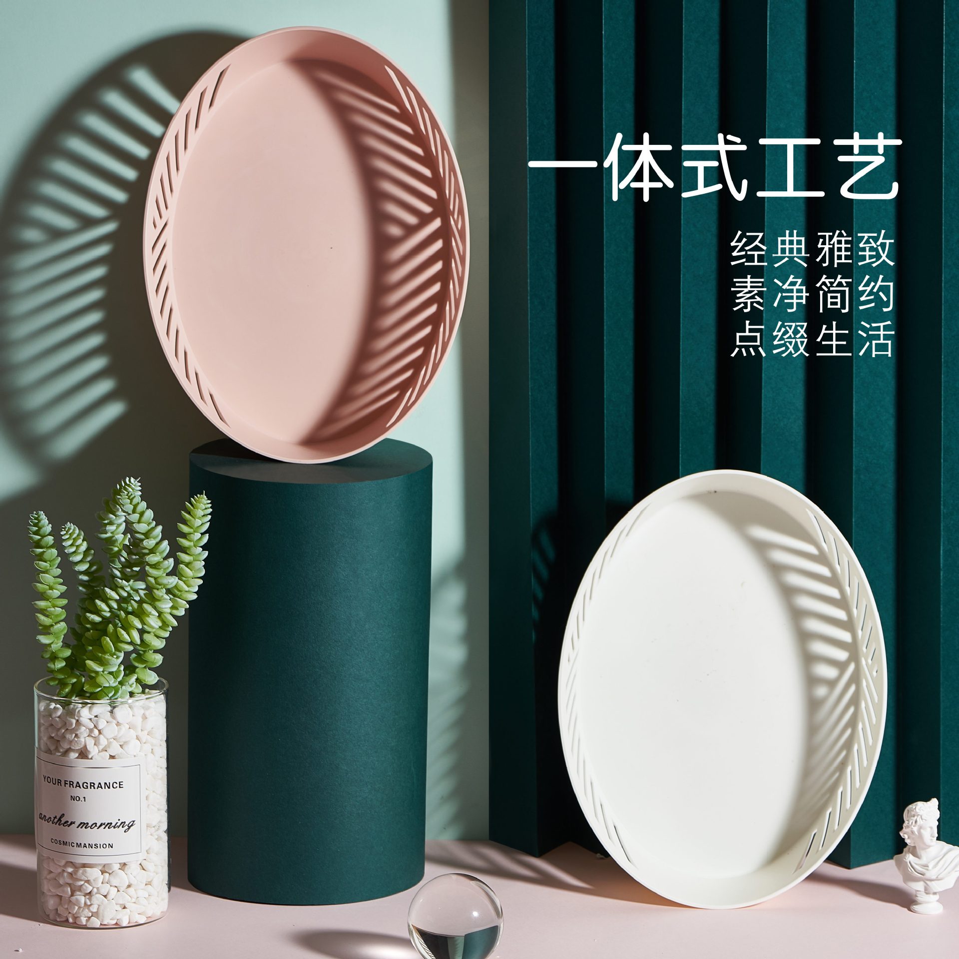 JL-6264镂空水果盆水果篮沥水篮家用水果篮塑料厨房洗菜盆洗菜篮详情图7