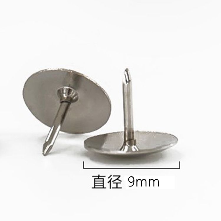 卡卡五金 5139银色图钉小号10x9mm办公文具用品详情图5