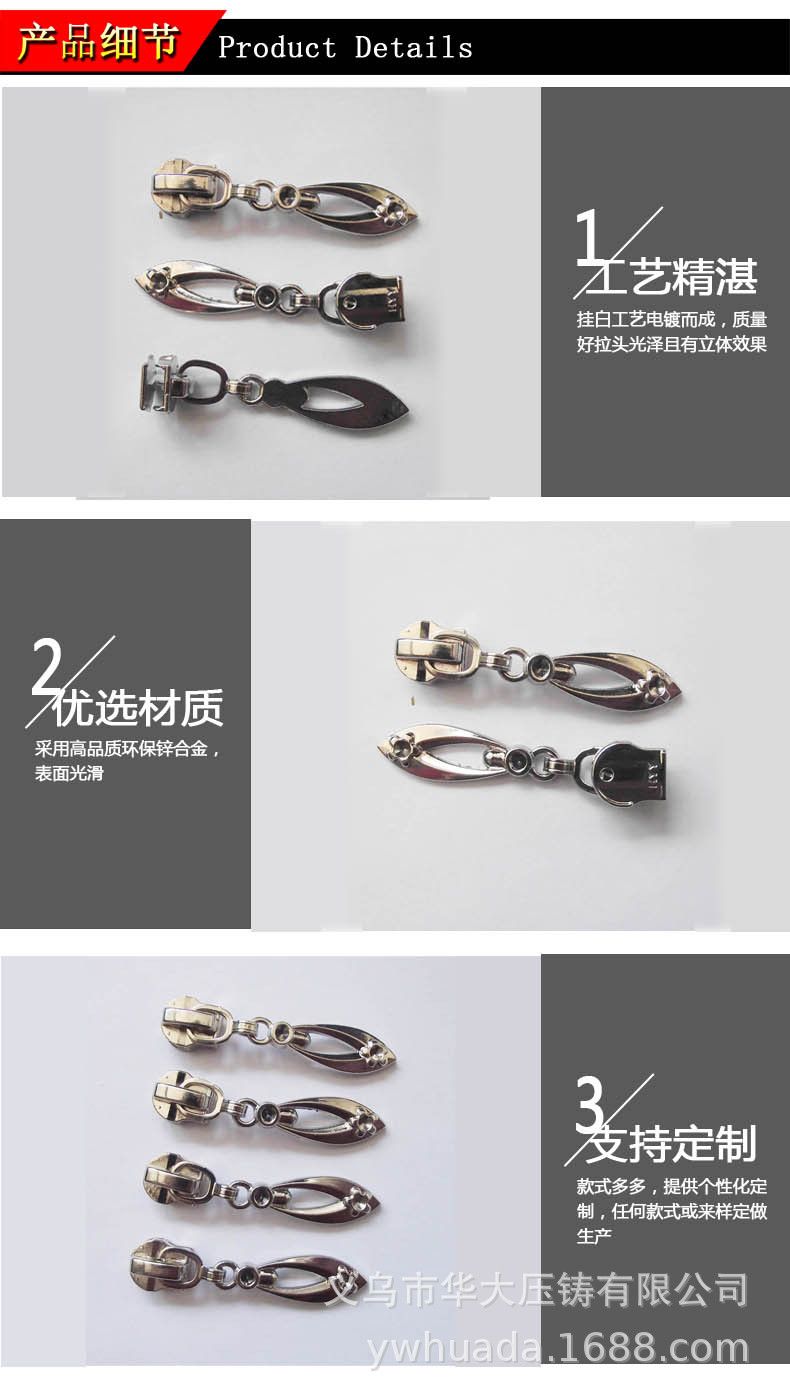 厂家直销5#尼龙有保三节工艺头 带钻详情图3