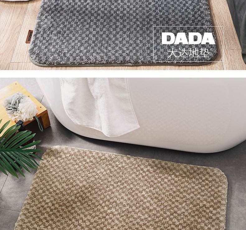 大达地垫卧室浴室吸水进门地垫床边地毯门垫门口防滑垫金悦50X60详情图13