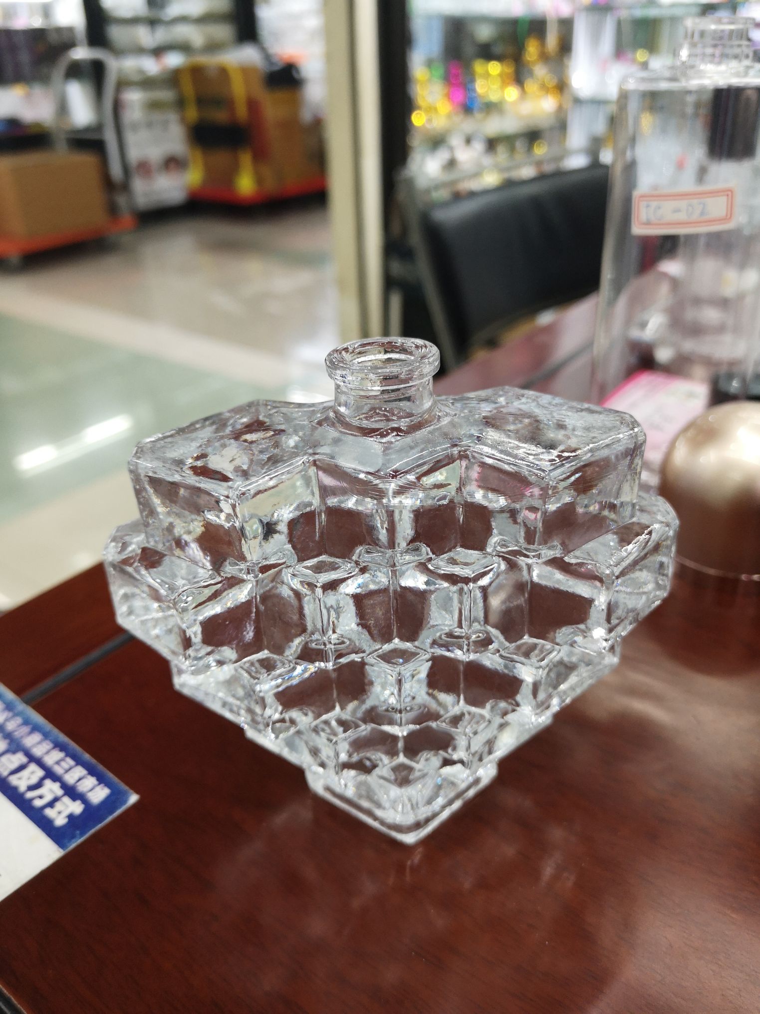 Perfume bottles