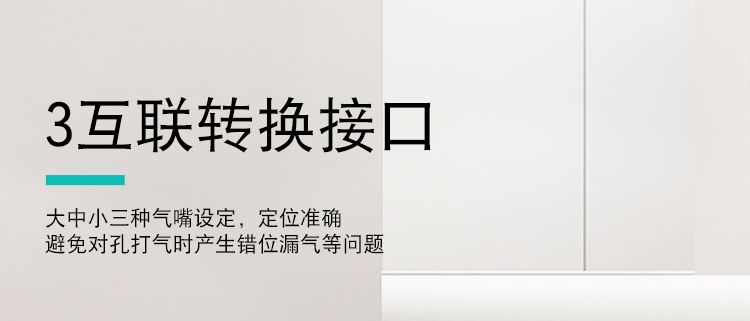 Portable household electric air pump, small inflation and air extraction, baby swimming ring, inflatable bed, water pool air pump detail image 7