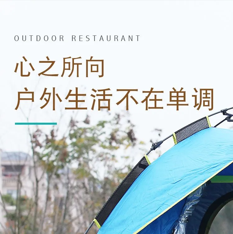Outdoor height-adjustable aluminum alloy bamboo folding table with outer cover, portable high-end bamboo table for self-driving Tours and camping detail image 5
