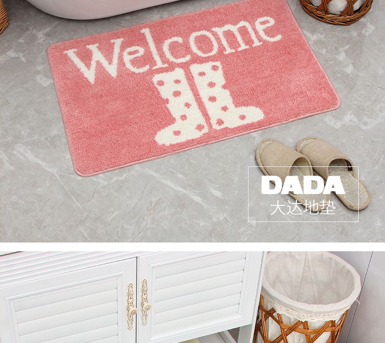 大达地垫门垫卫生间脚垫卫浴吸水浴室厕所防滑地毯丽绒40X60详情图10