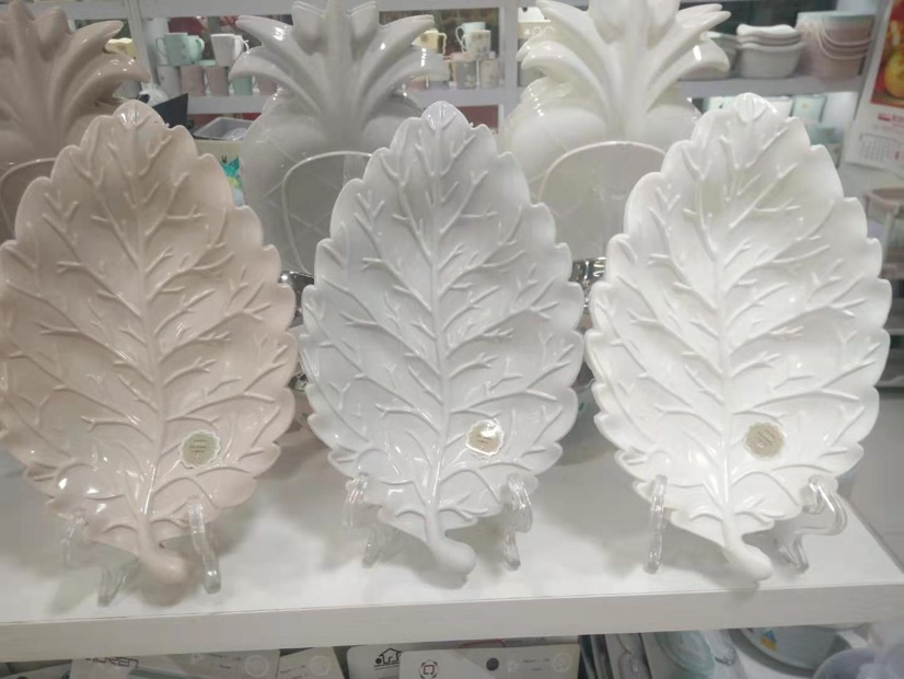 家用厨房置物篮水果篮果盘树叶