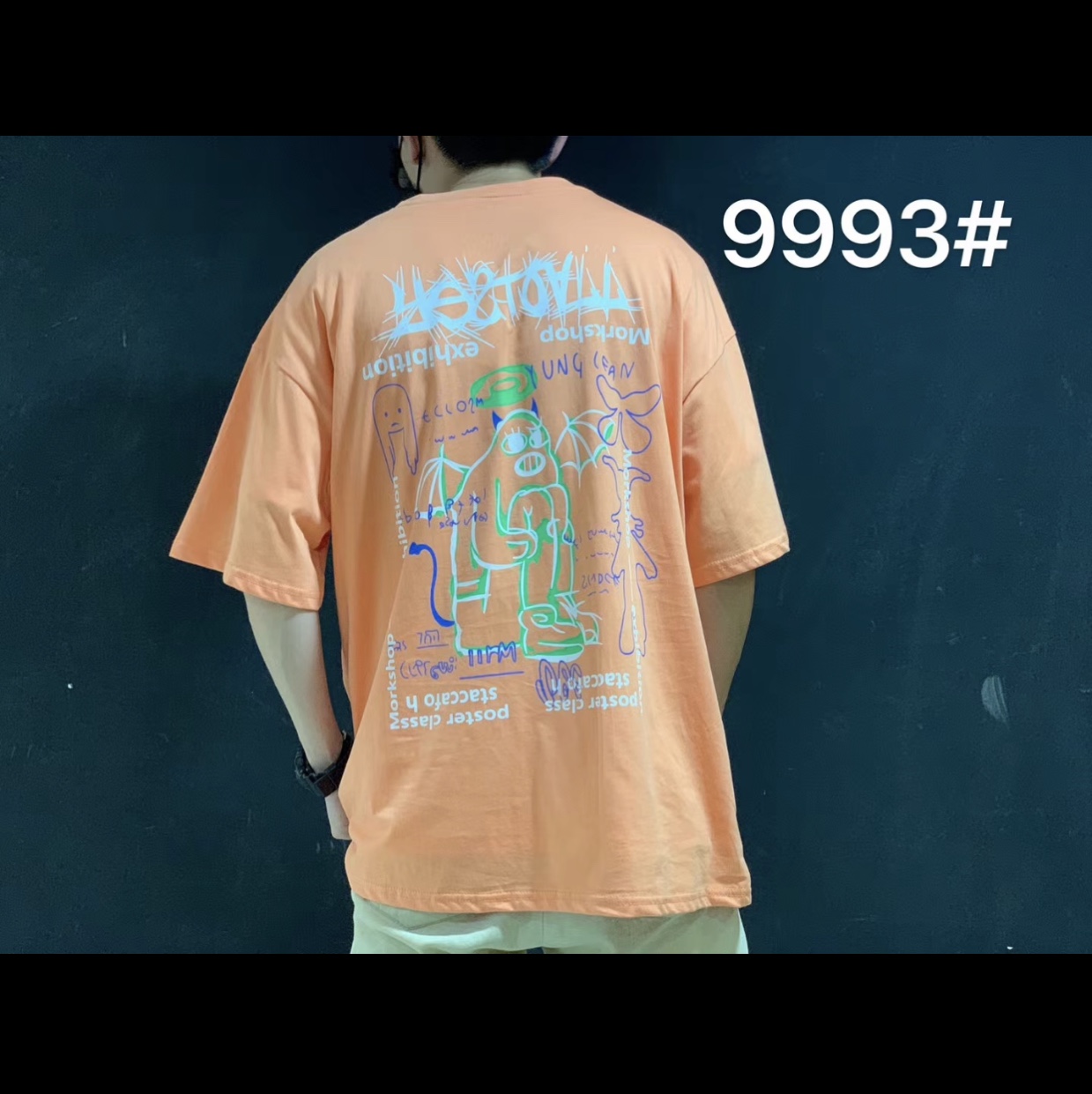 Hipster short-sleeved T-shirt thumbnail
