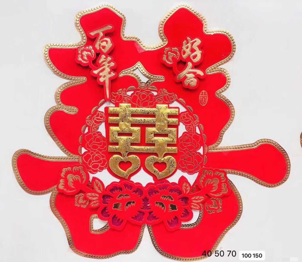 C02-150产品图