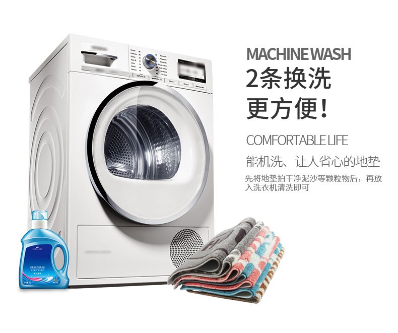 大达地垫门垫卫生间脚垫卫浴吸水浴室厕所防滑地毯丽绒40X60详情图20